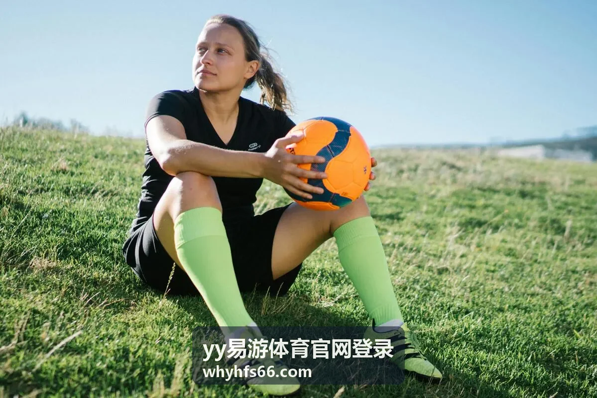 yy易游体育官网登录赛事直播服务