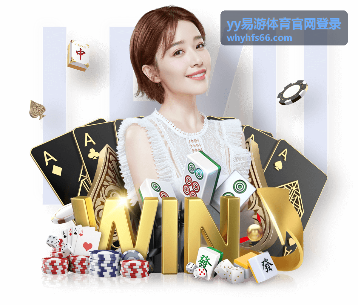 精彩赛事瞬间 - yy易游体育官网登录